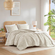 Gigi - King/California King Comforter Mini Set - Beige