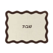 Organic Cotton / Linen Wavy Challah Cover
