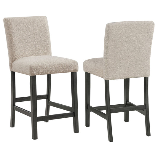 Murtry - Counter Chair (Set of 2)