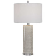 Zesiro - Modern Table Lamp - Pearl Silver