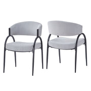 Modern Upholstered Dining Chairs With Metal Legs - Gray