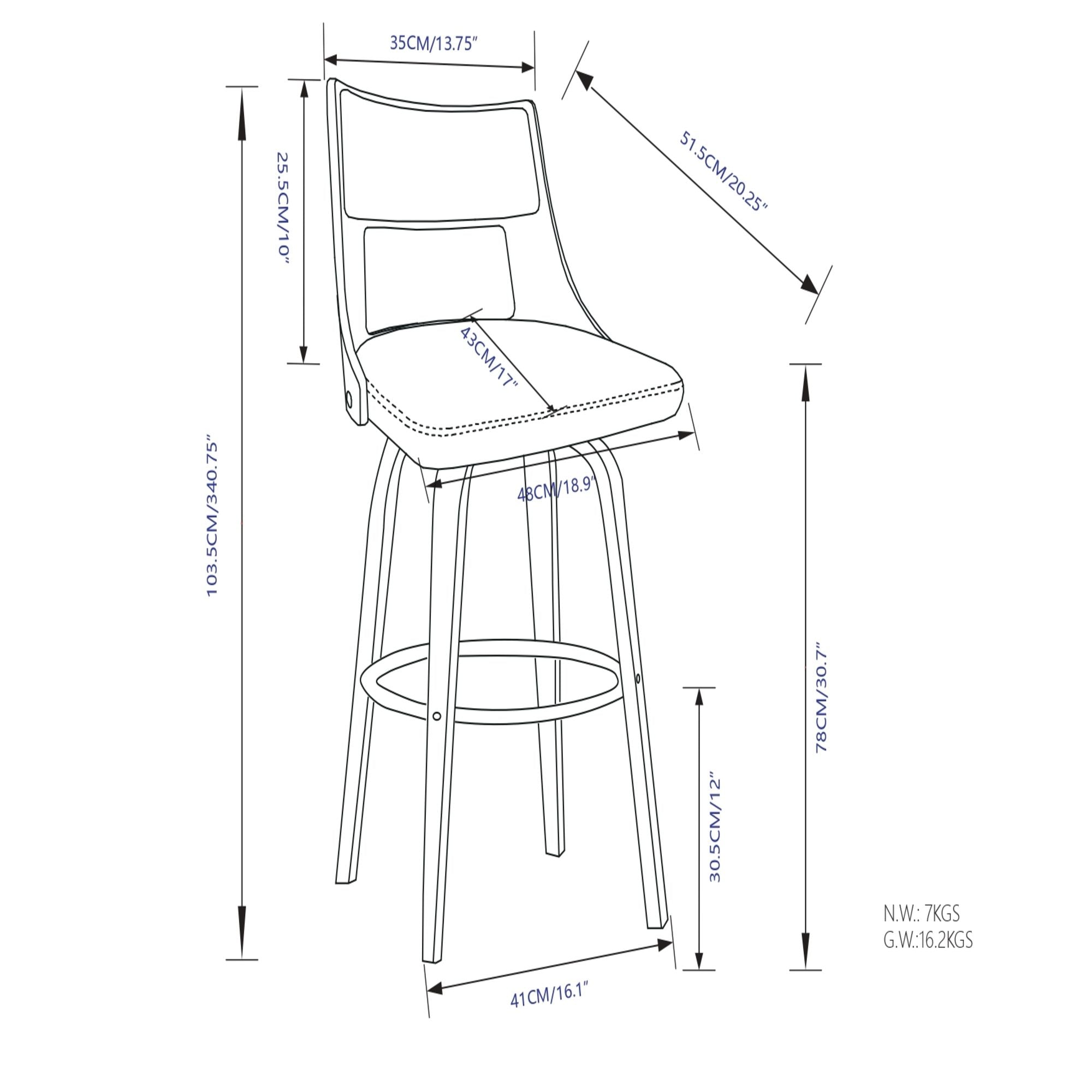 Dallyn - Swivel Bar Stool (Set of 2) - Cream