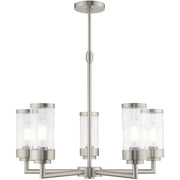 Nickel Five Light Metal Dimmable Chandelier With Shades