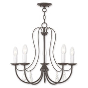 Five Light Dimmable Chandelier With Shades