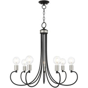 Black Seven Light Metal Dimmable Chandelier With Shades