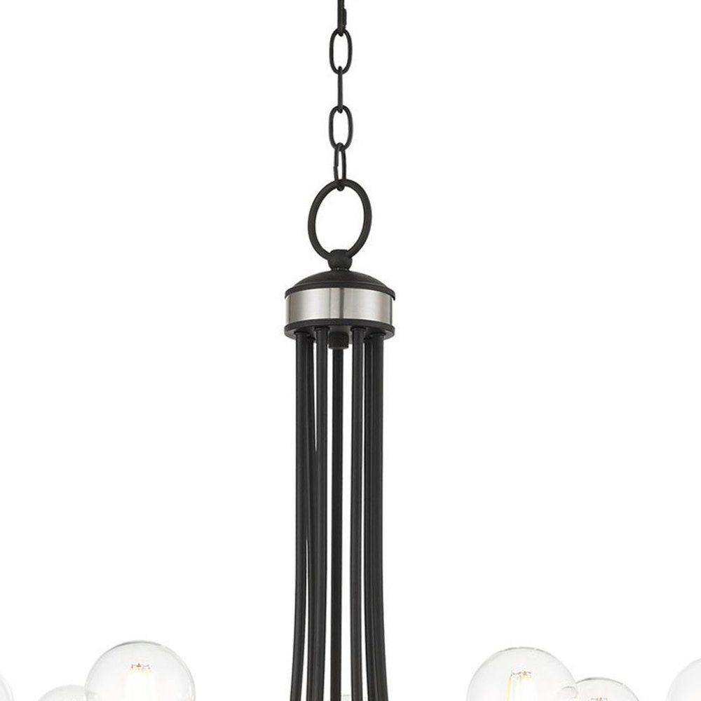 Black Seven Light Metal Dimmable Chandelier With Shades