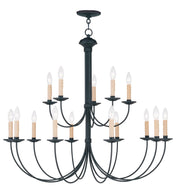 Black Multi Light Dimmable Chandelier With Shades