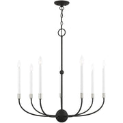 Black Seven Light Metal Dimmable Chandelier With Shades