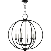 Black Six Light Metal Dimmable Chandelier With Shades