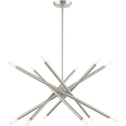 Nickel Six Light Metal Dimmable Chandelier With Shades