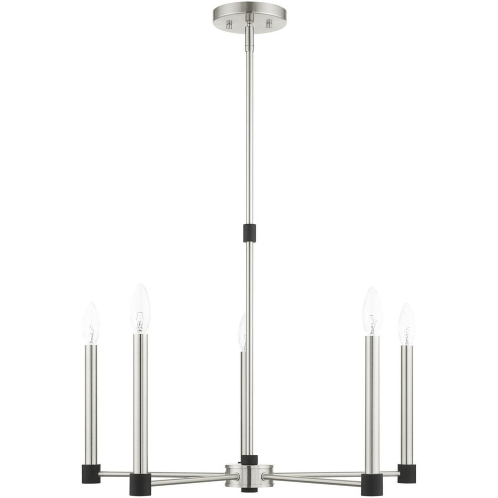 Five Light Dimmable Chandelier With Shades