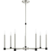 Seven Light Dimmable Chandelier With Shades