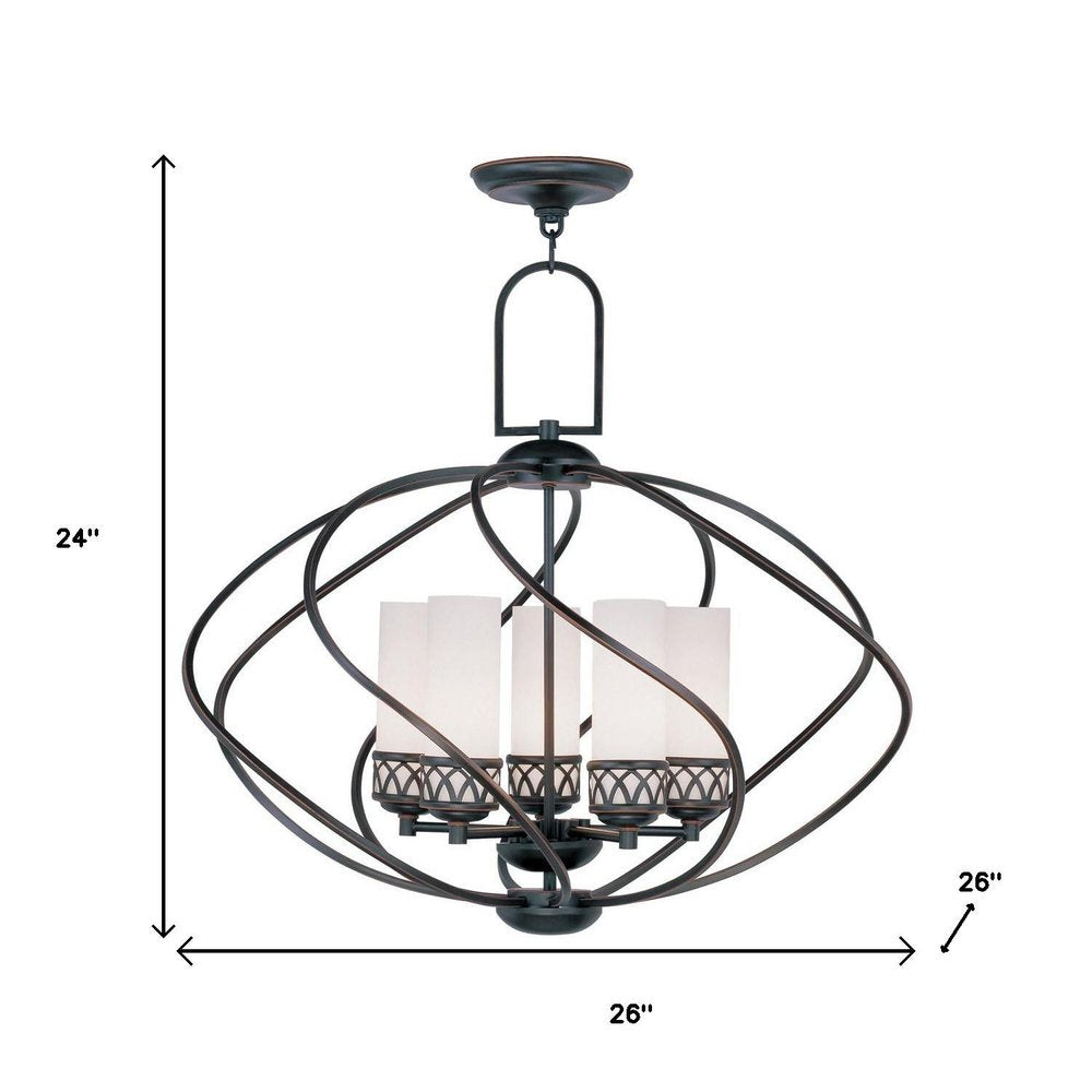 Five Light Dimmable Chandelier With Shades