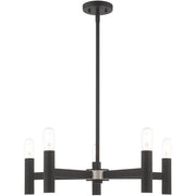 Black Five Light Metal Dimmable Chandelier With Shades