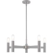 Five Light Dimmable Chandelier With Shades