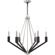 Six Light Dimmable Chandelier With Shades