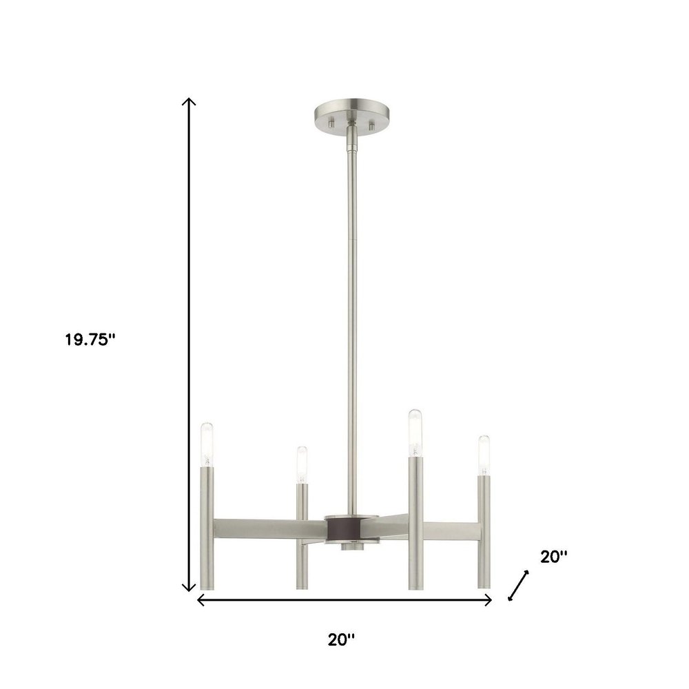 Four Light Dimmable Chandelier With Shades