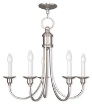 Five Light Dimmable Chandelier With Shades