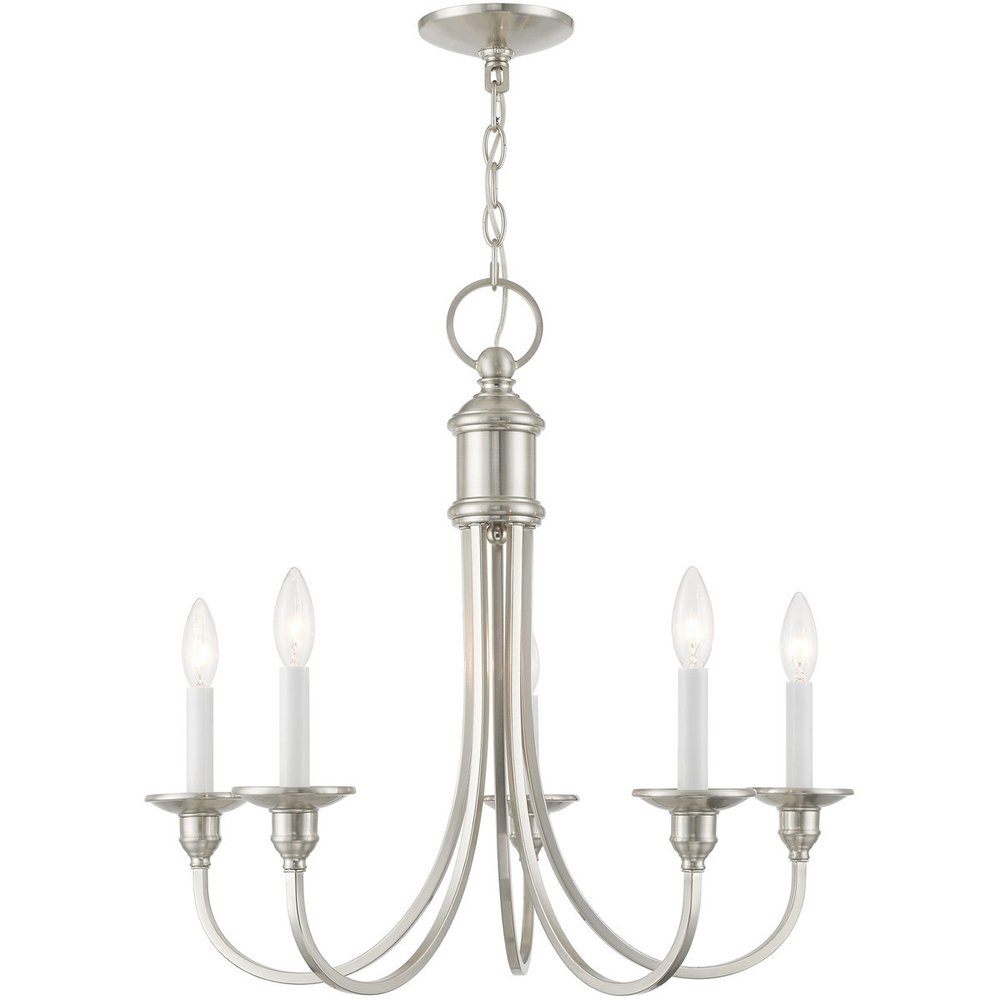 Five Light Dimmable Chandelier With Shades