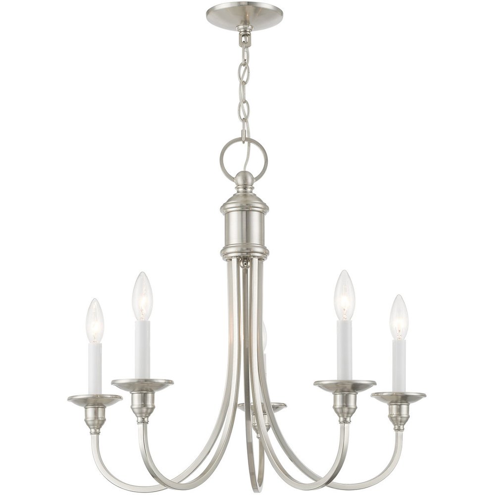 Five Light Dimmable Chandelier With Shades
