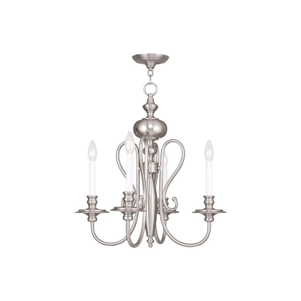 Four Light Dimmable Chandelier With Shades