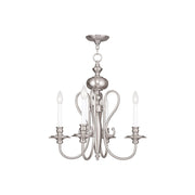Four Light Dimmable Chandelier With Shades