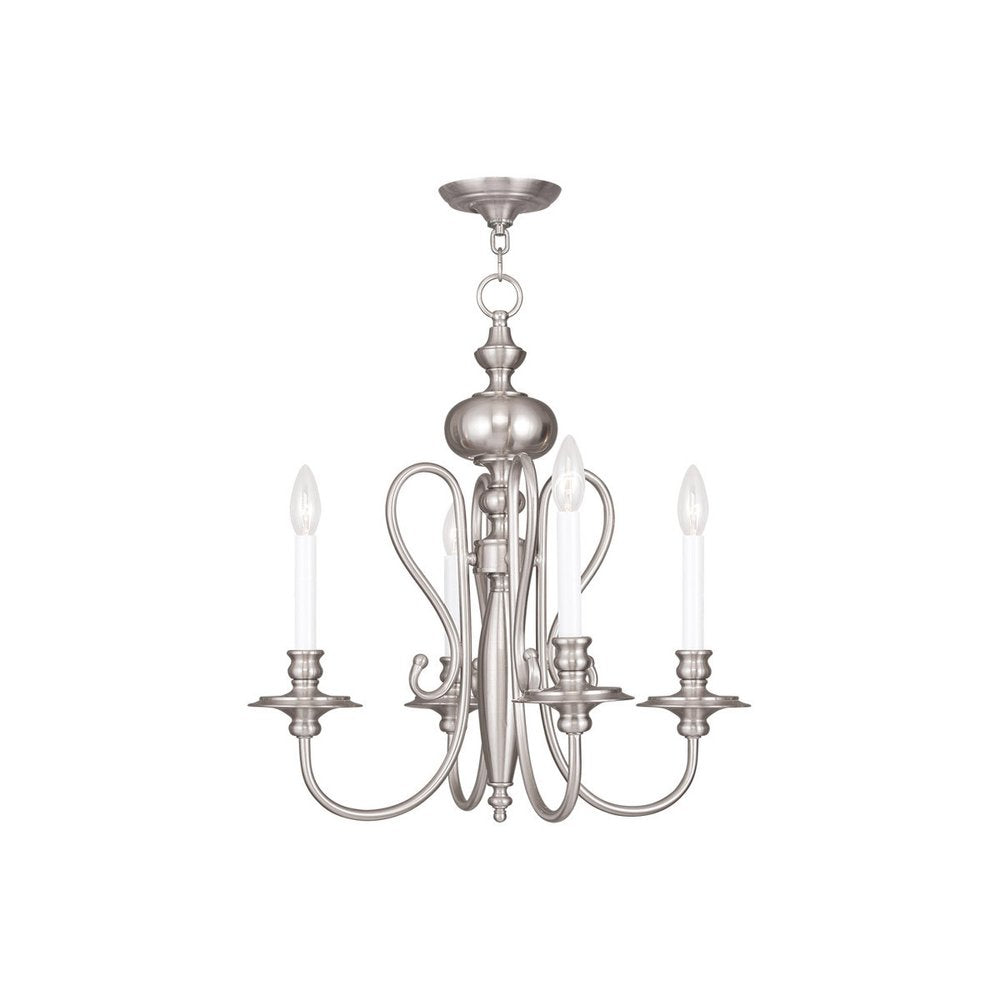 Four Light Dimmable Chandelier With Shades