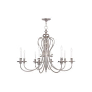 Eight Light Dimmable Chandelier With Shades
