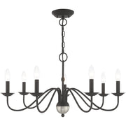 Black Seven Light Dimmable Chandelier With Shades