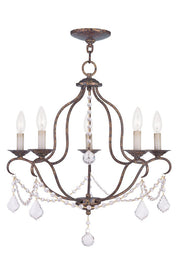 Five Light Dimmable Chandelier With Shades
