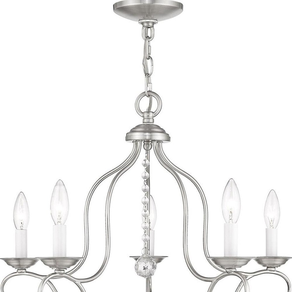Five Light Dimmable Chandelier With Shades