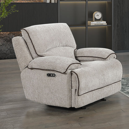 Camden - Glider Recliner