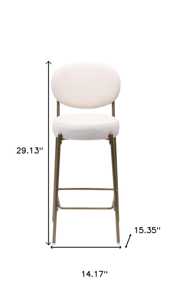 Set of Two 29" White and Gold Velvet and Metal Low Back Bar Height Bar Chairs