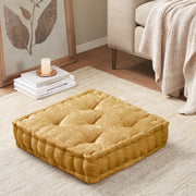 Azza - Poly Chenille Square Floor Pillow Cushion Compress Pack - Yellow