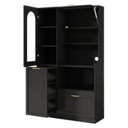 Tall Freestanding Kitchen Pantry Cabinet With Arched Glass Door
