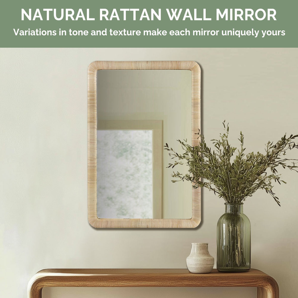 Nova - Natural Rattan Rectangle Wall Mirror - Natural