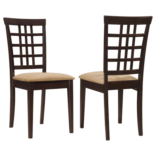 Lattice Back Side Chair (Set of 2) - Brown