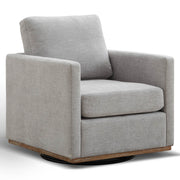 Square Upholstered Swivel Accent Chair